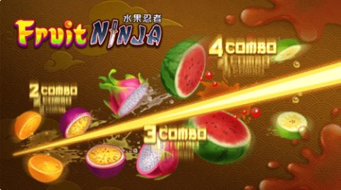 水果忍者